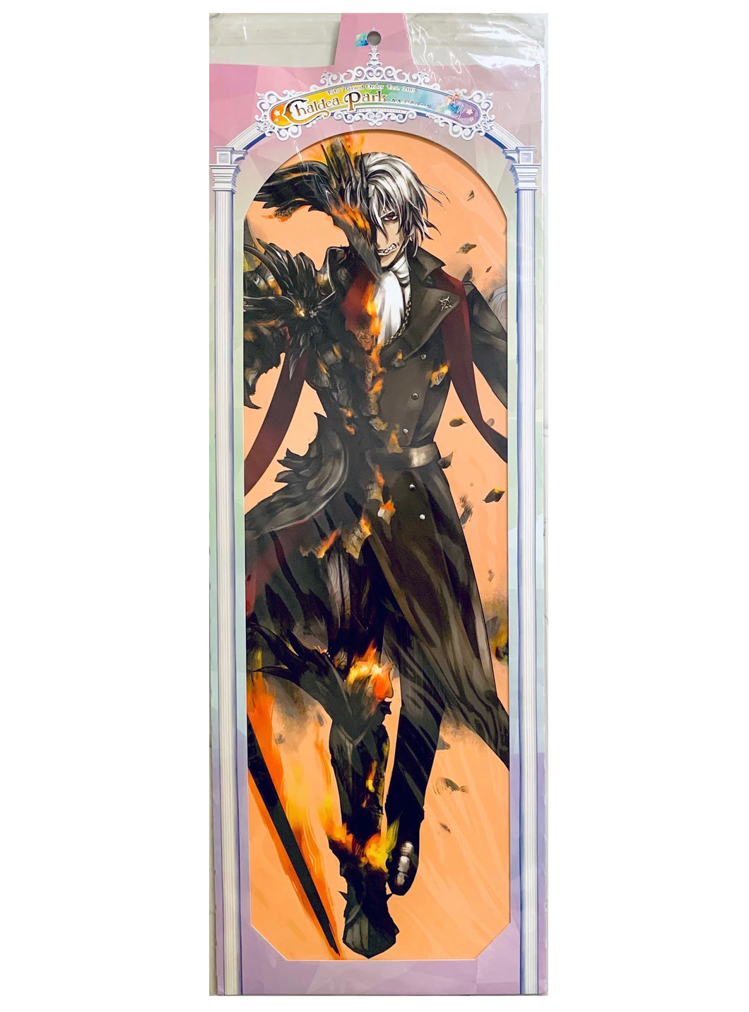 Fate/Grand Order - Antonio Salieri / Avenger - F/GO Fes 2019 Chaldea Park Original Illustration Trading B3 Half-sized Poster Halloween★Town