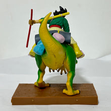 Cargar imagen en el visor de la galería, Dragon Ball Z - Son Goku - Riding Scene Figure
