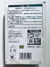 Load image into Gallery viewer, Kamen Rider OOO - GataKiriBa Combo - Mascot &amp; Relief Keychain

