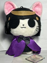 Load image into Gallery viewer, The Gothic World of Nyanpire - Dokuganryu Masamunya - Plush Mascot
