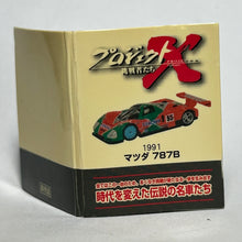 Cargar imagen en el visor de la galería, Mazda 787B (1991) #55 - Mini Diecast Car
