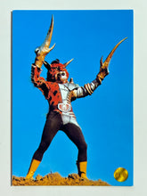 Cargar imagen en el visor de la galería, D04: Destron Assasin / Hasami-Jaguar - Kamen Rider - Trading Card
