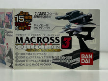 Cargar imagen en el visor de la galería, Macross: Do You Remember Love? - VF-1S Valkyrie (Roy Focker) - Fighter Collection 3 - 1/250
