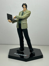 Load image into Gallery viewer, Metal Gear Solid 2: Sons of Liberty - Hal Emmerich - Konami Figure Collection Vol. 1
