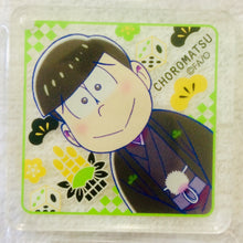 Cargar imagen en el visor de la galería, Osomatsu-san - Matsuno Choromatsu - Acrylic Keychain
