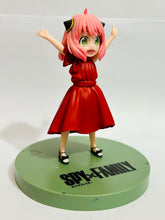 Cargar imagen en el visor de la galería, Spy × Family - Anya Forger - PM Figure - Party
