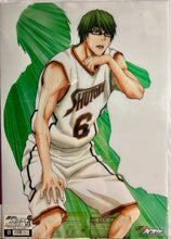 Cargar imagen en el visor de la galería, Kuroko no Basket - Midorima Shintarou - Mini A3 Clear Poster
