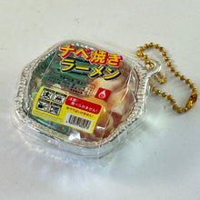 Load image into Gallery viewer, Nabeyaki Ramen - Food Mascot Strap - Miniature
