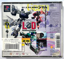 Cargar imagen en el visor de la galería, Love &amp; Destroy - PlayStation - PS1 / PSOne / PS2 / PS3 - NTSC-JP - CIB (SCPS-10124)
