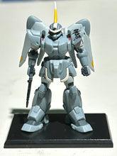 Load image into Gallery viewer, MSG - ZGMF-1017 GINN - Trading Figure - Assault Rifle ver. (04) [I4]
