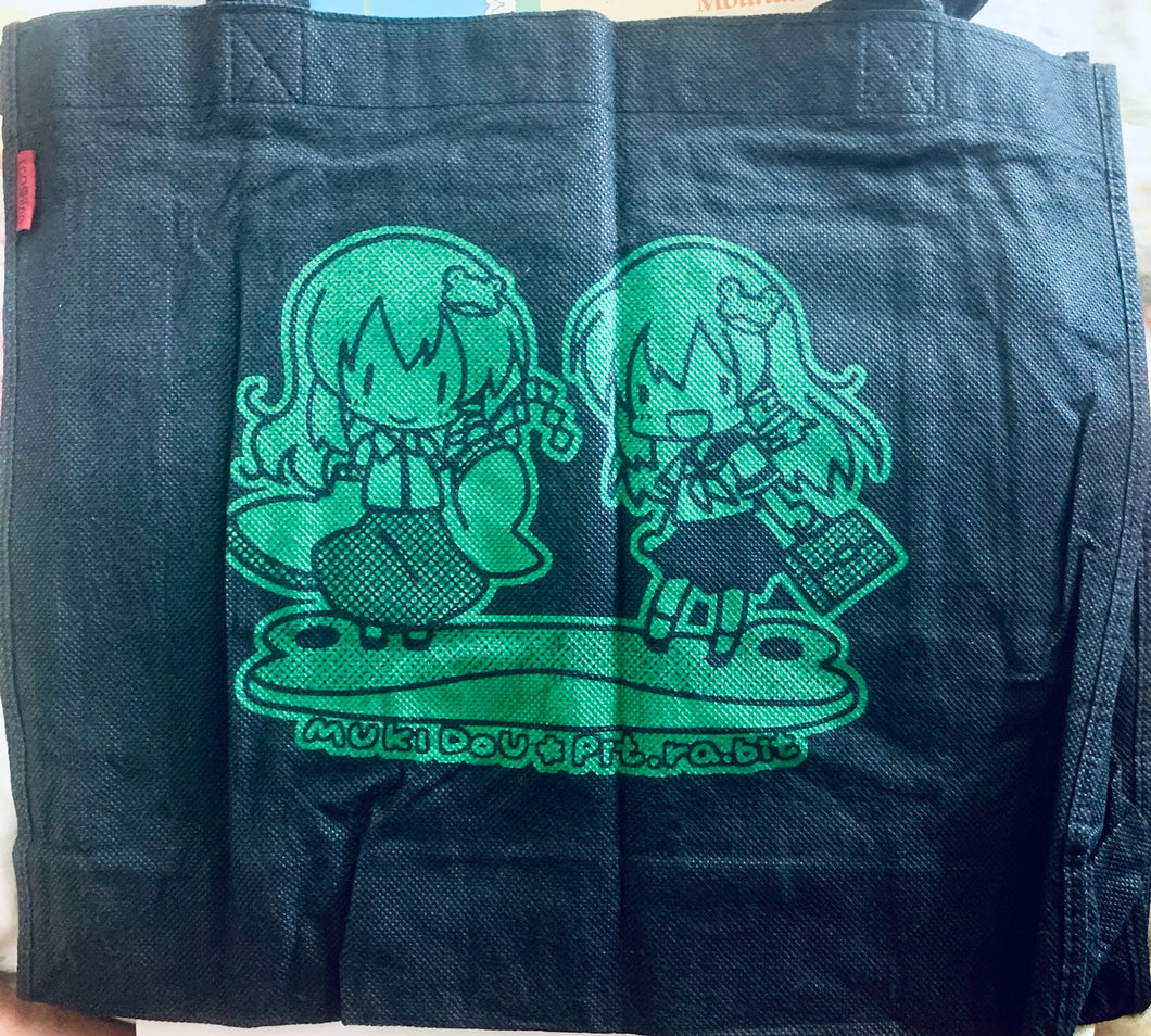 Touhou Project - Kotiya Sanae - Eco Bag - Tote Bag