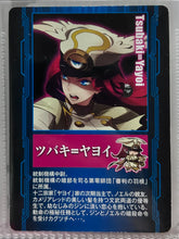 Cargar imagen en el visor de la galería, BlazBlue - Tsubaki Yayoi - Trading Card
