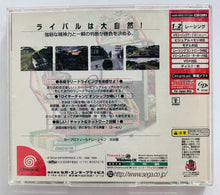 Load image into Gallery viewer, Sega Rally Championship 2 - Sega Dreamcast - DC - NTSC-JP - CIB (HDR-0010)

