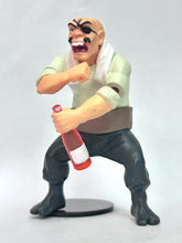 Cargar imagen en el visor de la galería, Ashita no Joe - Tange Danpei - Trading Figure - SR Series
