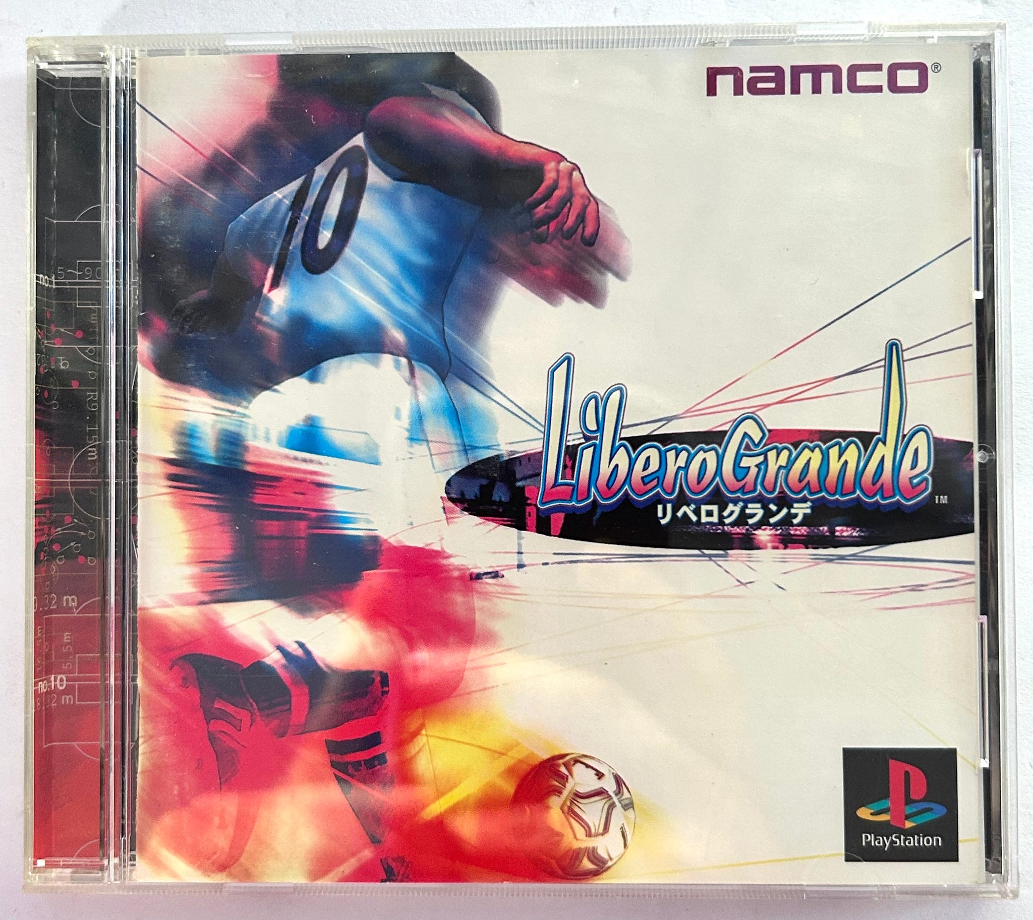 Liberogrande International - jeu vidéo Jeux Playstation PS1 - Prix & Rareté Liberogrande International - jeu vidéo Jeux Playstation PS1 - Prix & Rareté