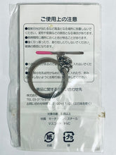 Cargar imagen en el visor de la galería, My Melody x CircleK Sunkus - My Melody &amp; Flat-kun - Rubber Keychain
