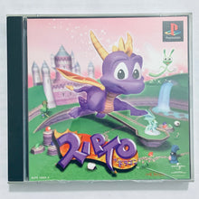 Cargar imagen en el visor de la galería, Spyro the Dragon - PlayStation - PS1 / PSOne / PS2 / PS3 - NTSC-JP - CIB (SCPS-10085)
