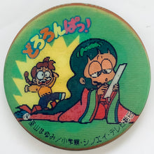 Load image into Gallery viewer, Dororonpa! - Ono Komachi &amp; Anko Daifukuji - Holographic Can Badge - Vintage
