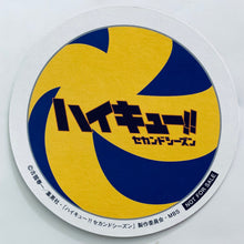 Cargar imagen en el visor de la galería, Haikyuu!! Second Season - Haiba Lev - Coaster
