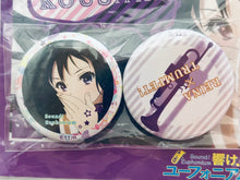 Cargar imagen en el visor de la galería, Hibike! Euphonium - Kousaka Reina - Can Badge Set &amp; Postcard
