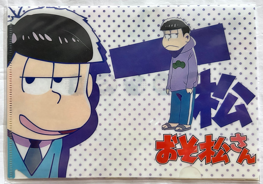 Osomatsu-san - Matsuno Ichimatsu - Clear File
