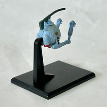 Cargar imagen en el visor de la galería, Mobile Suit Gundam - RB-79 Ball - Trading Figure (01) (F3)
