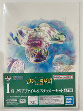 Cargar imagen en el visor de la galería, One Piece - Kaiourui - Oro Jackson - Clear File &amp; Sticker Set
