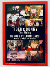 Cargar imagen en el visor de la galería, Gekijouban Tiger &amp; Bunny -The Rising- - Barnaby Brooks Jr. - Heroes Column Card
