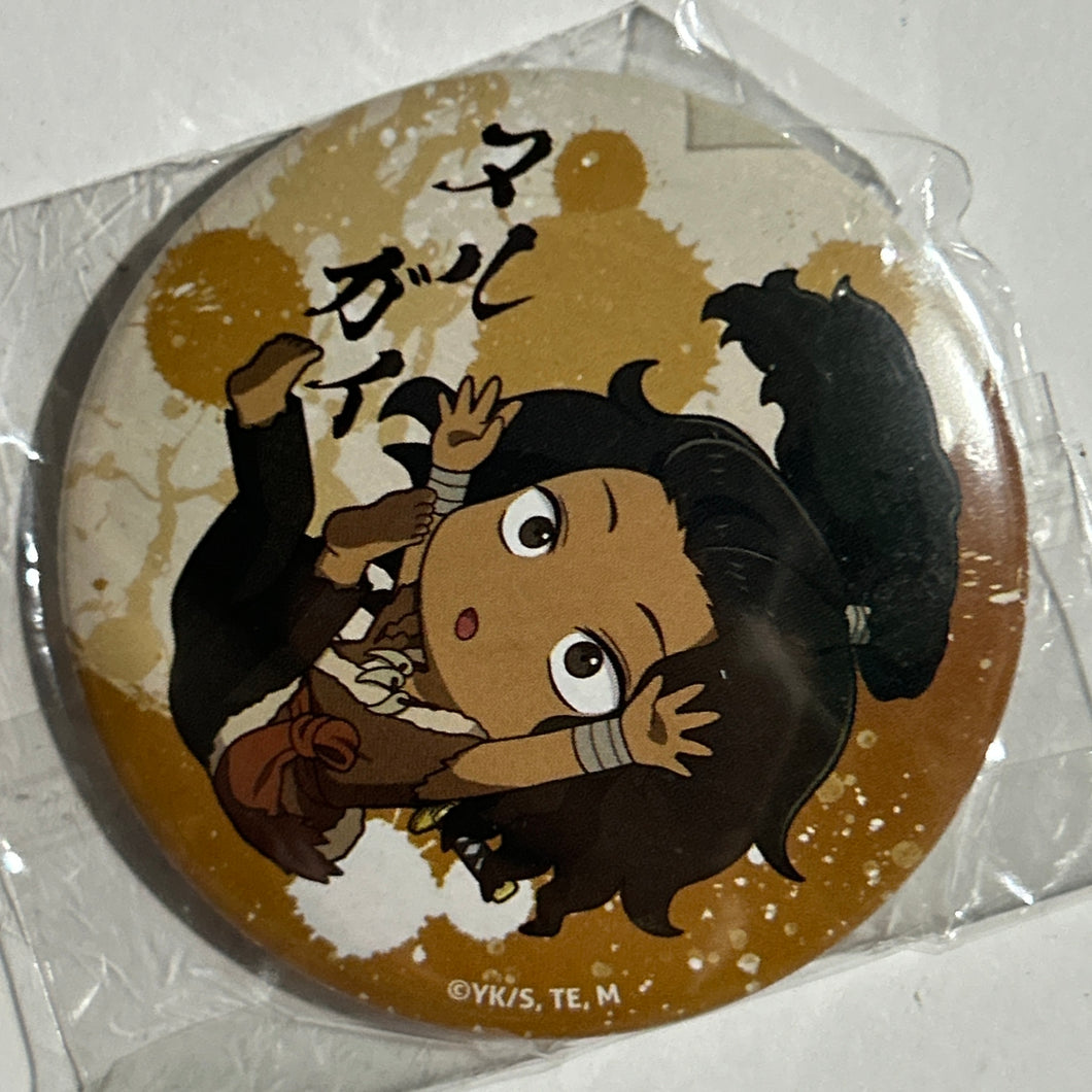 Jigoku Raku - Nurugai - Can Badge