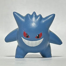 Cargar imagen en el visor de la galería, Pokémon XY - Gengar - Mini Figure - Shiny ver.

