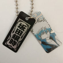 Load image into Gallery viewer, Gintama - Sakata Gintoki - Tin Plate
