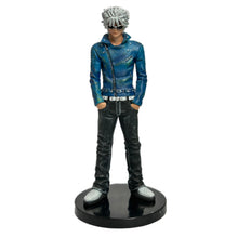 Load image into Gallery viewer, QP - Jerry - Trading Figure - Blacklist
