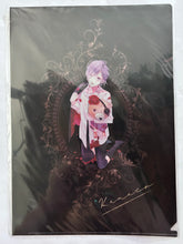 Cargar imagen en el visor de la galería, DIABOLIK LOVERS - Sakamaki Kanato - A4 Clear File - DL After Sucking Love -Royal Monogram- SKiT Dolce Limited Kuji Type A (D-2 Prize)
