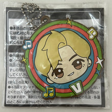Cargar imagen en el visor de la galería, TinyTan - V - Rubber Keychain - BTS
