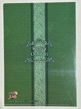 Load image into Gallery viewer, New Prince of Tennis - Oshitari Kenya - Mini Clear File
