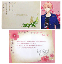 Cargar imagen en el visor de la galería, Tsukiuta. - Kisaragi Koi - Bromide - Ichiban Kuji Ta. - Flower Festival - - Message Card (Prize M)
