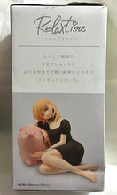 Load image into Gallery viewer, Buta no Liver wa Kanetsu Shiro - Buta &amp; Jess - Relax Time
