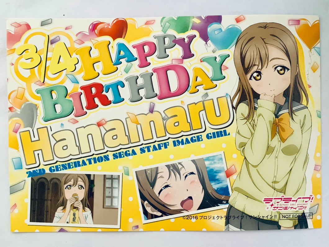 Love Live! Sunshine!! - Kunikida Hanamaru - Birthday Card - Sega Limited