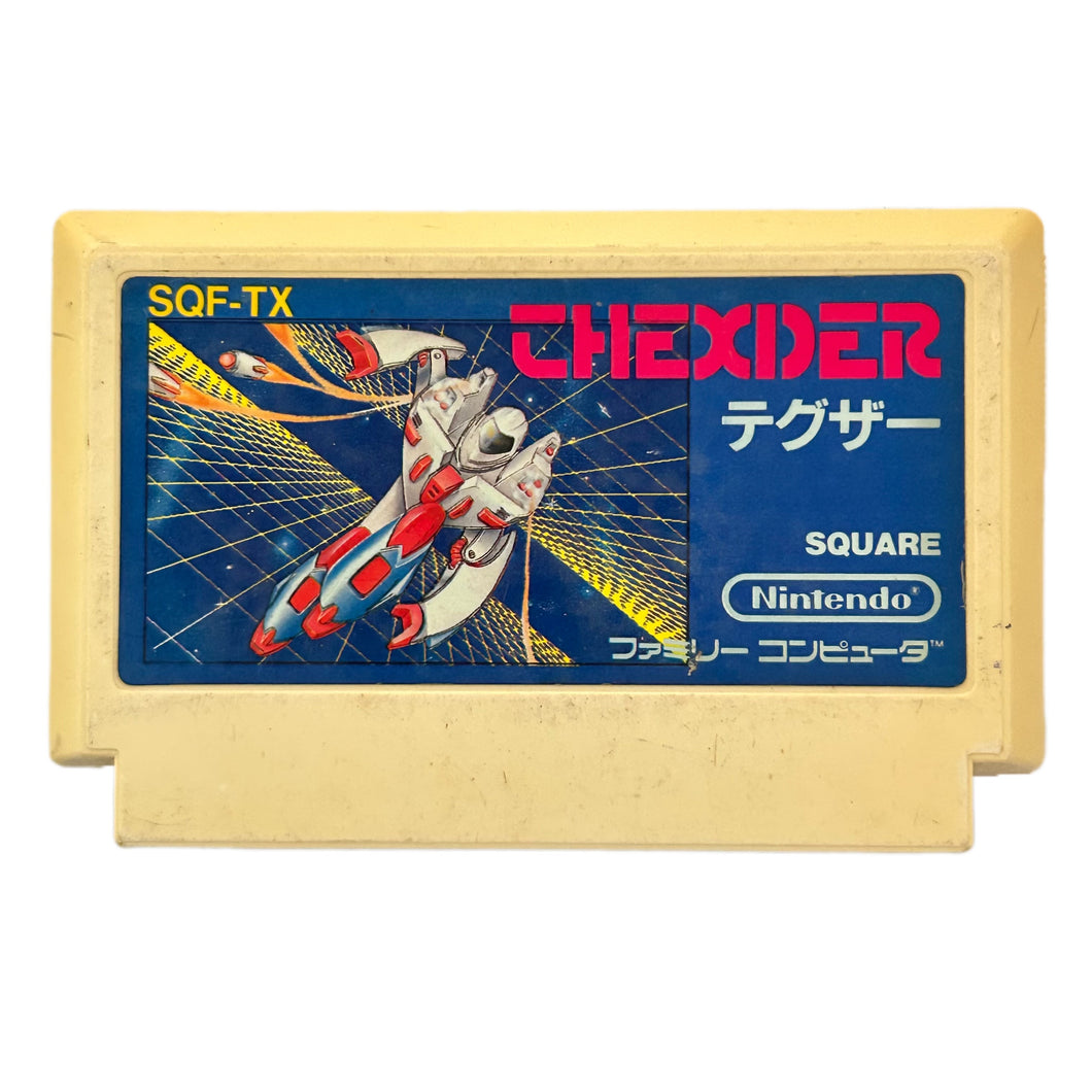 Thexder - Famicom - Family Computer FC - Nintendo - Japan Ver. - NTSC-JP - Cart (SQF-TX)