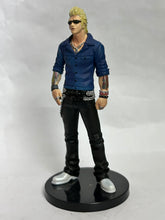 Cargar imagen en el visor de la galería, QP - Tsunekichi Naraoka - Trading Figure - Blacklist
