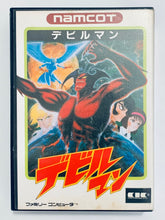 Load image into Gallery viewer, Devil Man - Famicom - Family Computer FC - Nintendo - Japan Ver. - NTSC-JP - CIB
