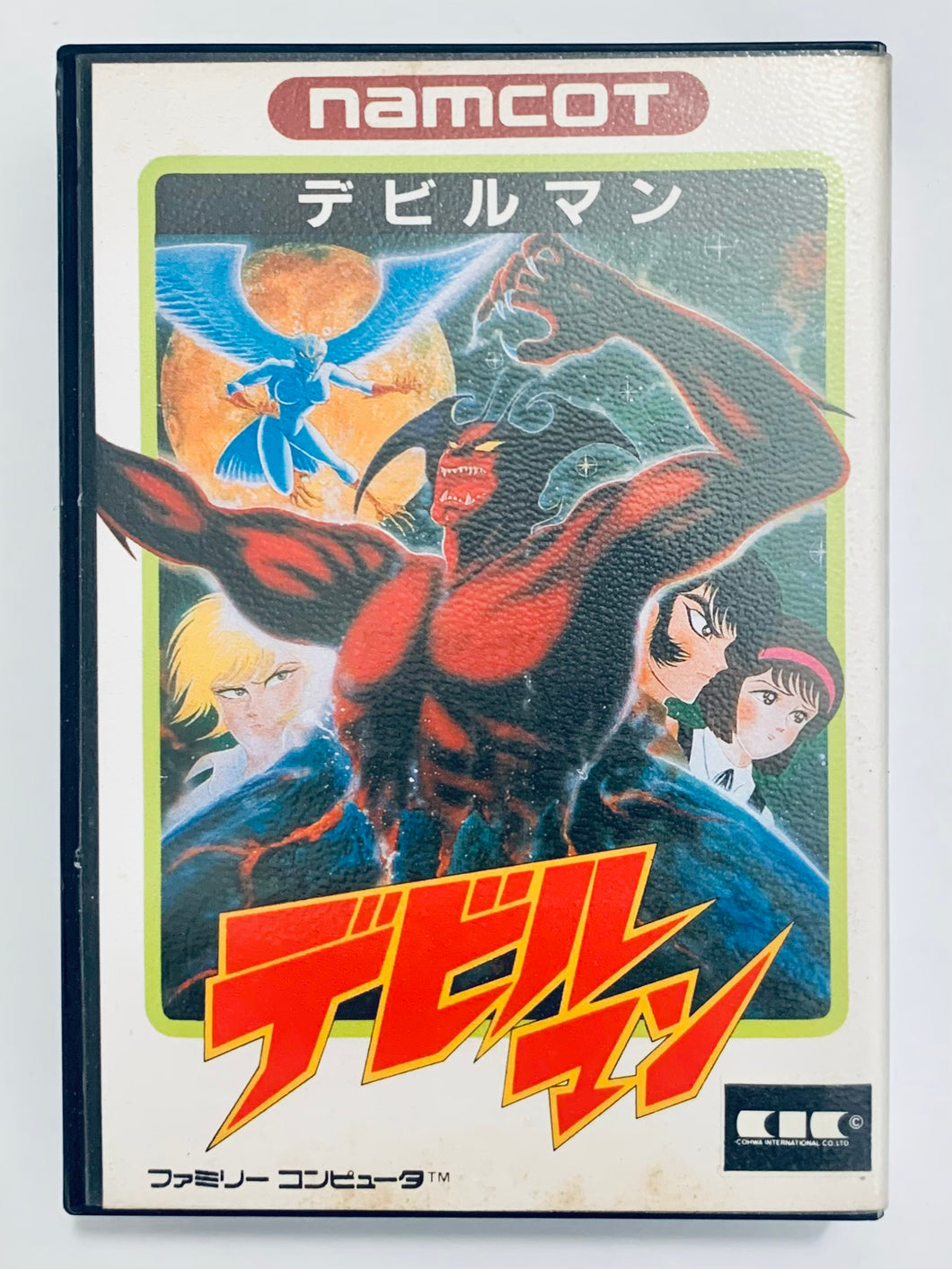 Devil Man - Famicom - Family Computer FC - Nintendo - Japan Ver. - NTSC-JP - CIB