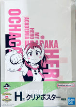 Cargar imagen en el visor de la galería, Ichiban Kuji Boku no Hero Academia -VS- (H Prize) - A3 Clear Poster
