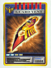 Cargar imagen en el visor de la galería, Advent Card - Guard Vent / Goldshield - Trading Card
