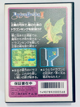 Load image into Gallery viewer, Dragon Buster II: Yami no Fuuin - Famicom - Family Computer FC - Nintendo - Japan Ver. - NTSC-JP - CIB
