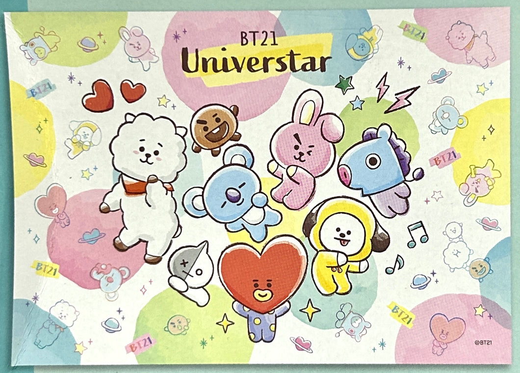 BT21 - Jigsaw Puzzle - No. 2