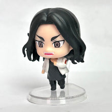 Cargar imagen en el visor de la galería, Tokyo卍Revengers - Baji Keisuke - TR Capsule Figure Collection Vol.2
