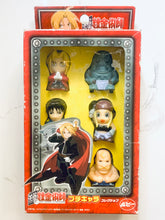 Cargar imagen en el visor de la galería, Fullmetal Alchemist Petit Chara Collection - Mini Soft Vinyl Figure
