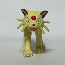 Cargar imagen en el visor de la galería, Pokémon - Persian - Trading Figure - Monster Collection
