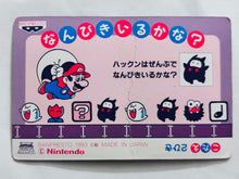 Cargar imagen en el visor de la galería, Super Mario World - Trading Card (Set of 3)
